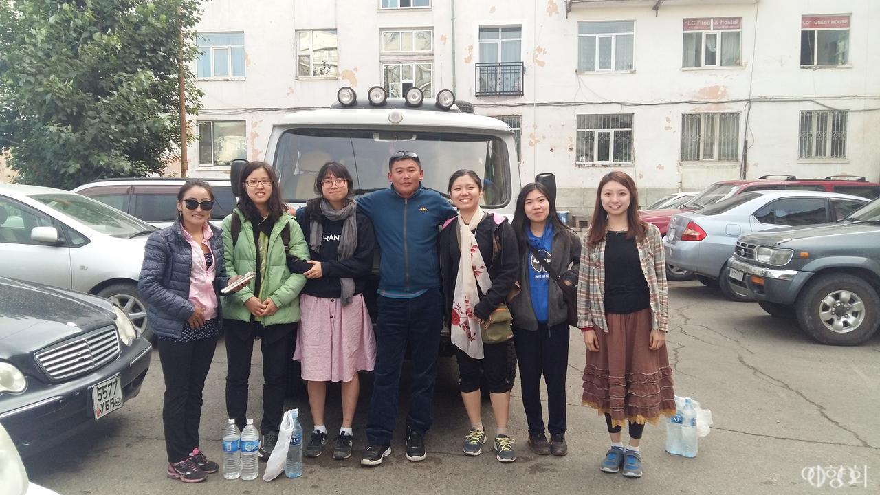 Lg53 Tour & Hostel 乌兰巴托 外观 照片